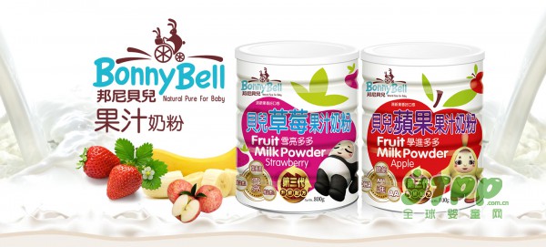 邦尼贝儿婴幼儿果汁奶粉  专属儿童的健康乳品