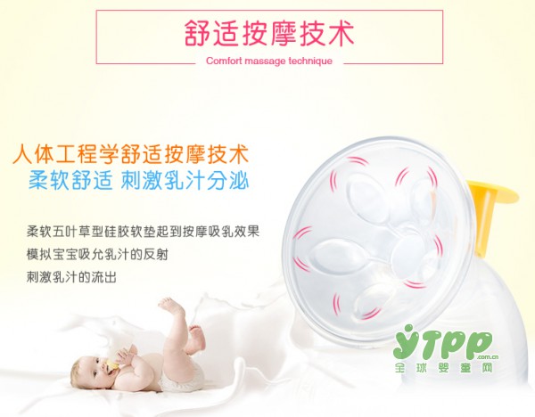 新手妈咪如何挑选好的吸奶器？哺乳期使用吸奶器有什么好处？