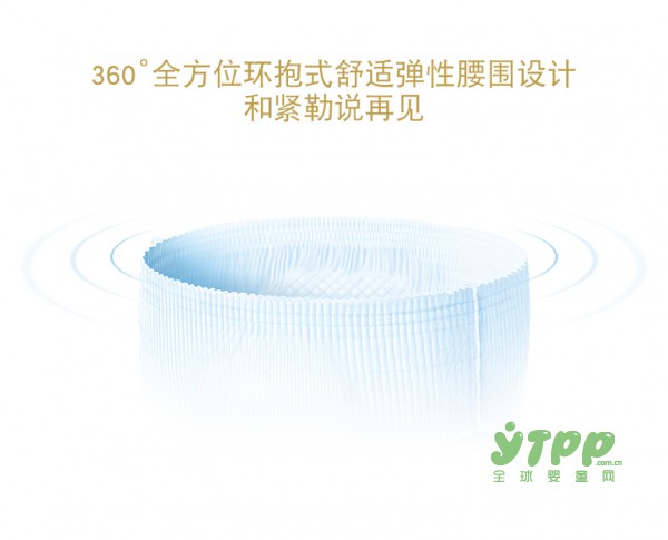 爹地宝贝酷动BB裤一拉就穿上  轻松学步成长更快乐