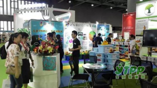 第八届华南国际幼教展今年就是大不同，众多企业纷纷预订下届展位！