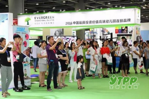 第八届华南国际幼教展今年就是大不同，众多企业纷纷预订下届展位！