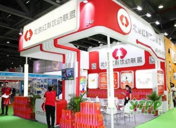 第八届华南国际幼教展今年就是大不同，众多企业纷纷预订下届展位！