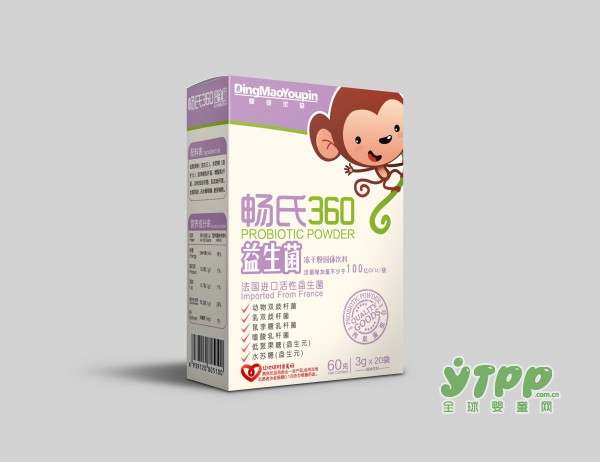 如何看懂人体体检指标  血压、血糖、血脂、血尿酸对照表 赶紧收藏起来