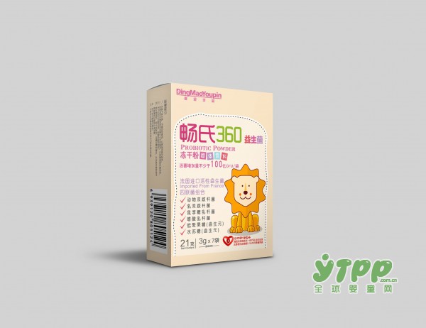 如何看懂人体体检指标  血压、血糖、血脂、血尿酸对照表 赶紧收藏起来