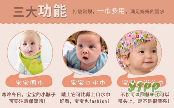 婴儿口水巾什么样的好   这个夏天您的宝宝需要这样一款口水巾