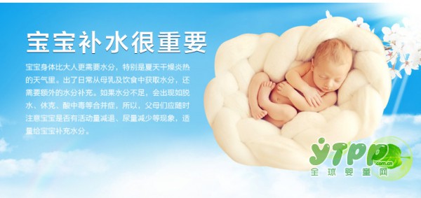 宝宝不爱喝水怎么办   爸爸妈妈可以试试这么做