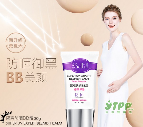 孕妈挑选防晒霜时需要注意哪几点才是真的正确？