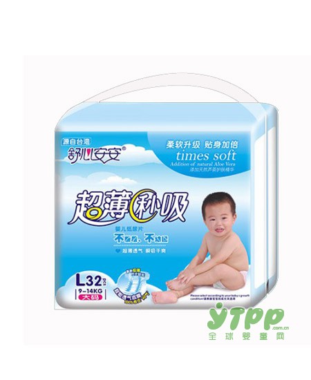 谁说宝宝红屁屁都是纸尿裤惹的祸  这样做轻松赶走红屁屁