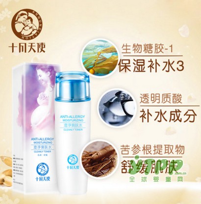 孕期肌肤干燥怎么办  十月天使孕妇爽肤水深入补水不干渴