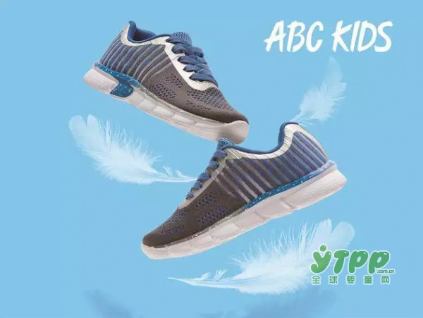 ABC KIDS网面运动鞋  给你不一样的夏季感觉