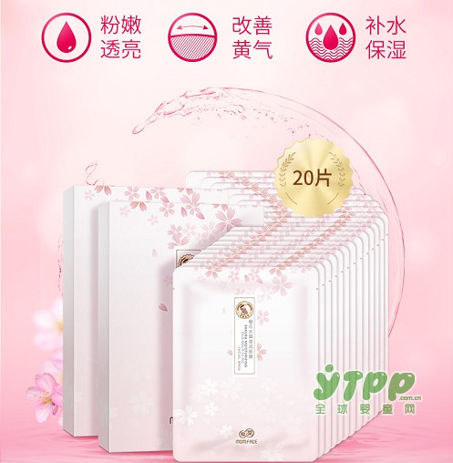 怀胎十月 一言不合就变“黄脸婆”？