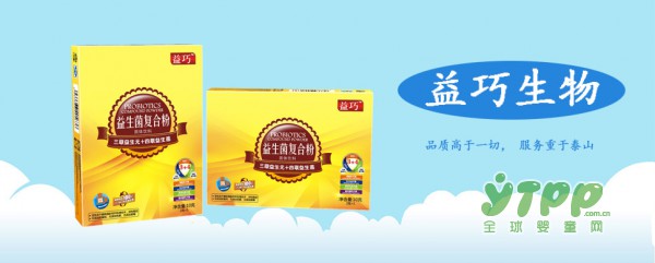 宝宝为出生没多就越来越黄   原来是黄疸在作怪