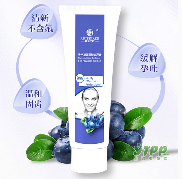 孕妈需警惕：口腔问题可能导致胎儿早产！