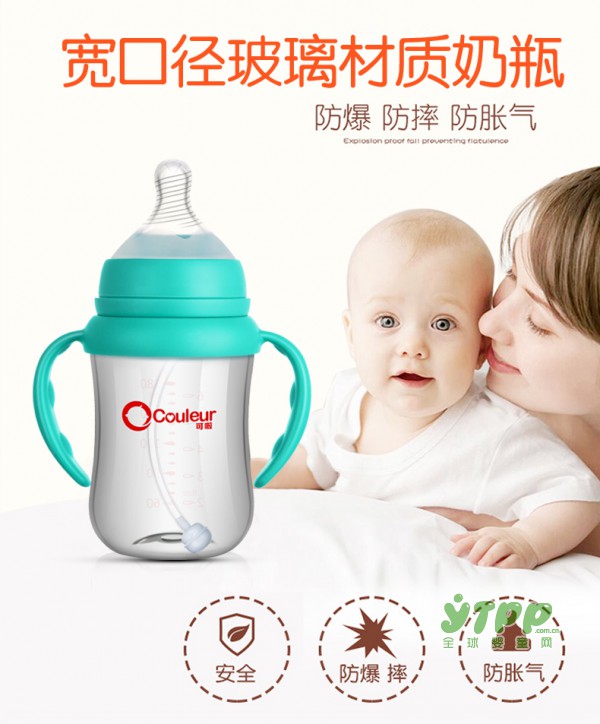 奶瓶清洁有很多讲究！亲们你洗对了吗？