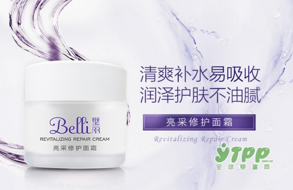 面霜和乳液有什么区别  孕妈妈在夏季还能用面霜吗
