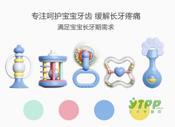 甜豆婴儿摇铃牙胶 满足0-12个月宝宝的不同需求