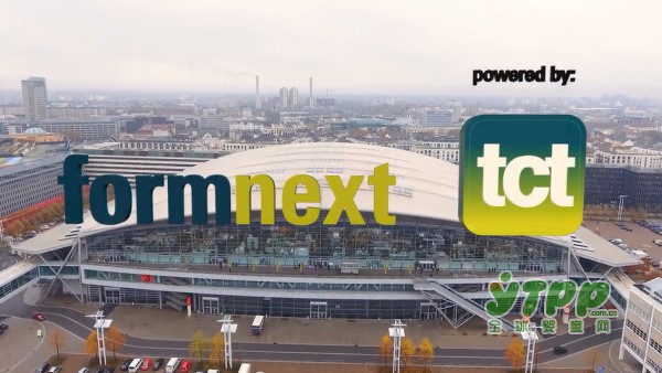 formnext 2017中国展商声势浩大 逾30家知名企业参展 参展名单抢先亮相！