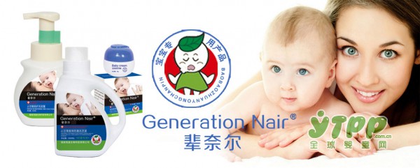 夏季 宝宝防“痱”小窍门    妈妈们你知道吗