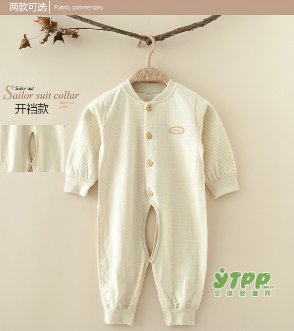 童泰婴幼儿服饰透气贴肤  帮助宝宝更好睡眠