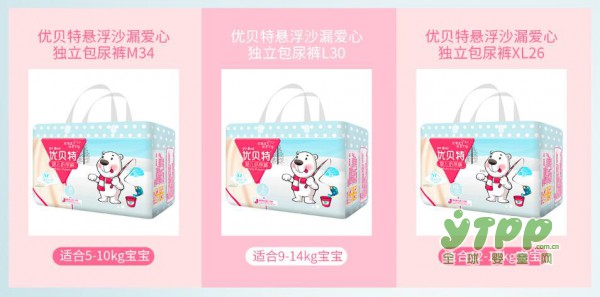 母婴店拿货什么牌子纸尿裤好  优贝特纸尿裤超薄透气安心睡