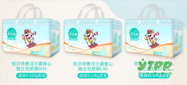 母婴店拿货什么牌子纸尿裤好  优贝特纸尿裤超薄透气安心睡