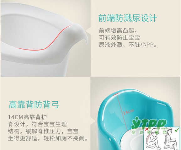 让宝宝自主便便 是TA迈出成长的一大步！