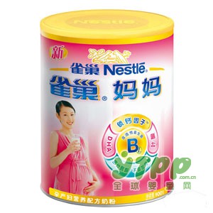 孕妇奶粉有哪些好的牌子孕妇奶粉排行榜5强