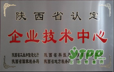 恭贺：陕西欢恩宝乳业与浙江海洋大学正式达成合作