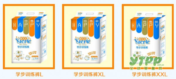 孩子多大才能穿学步裤   怡儿乐拉拉裤助力宝宝学步