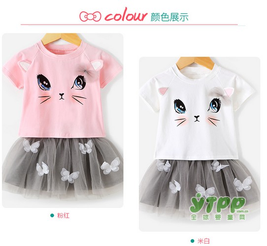 jellybaby夏季新款猫咪萌萌套装来啦！