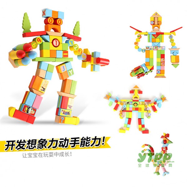 丹妮儿童益智积木 结合《小瑞大魔王》动漫形象  让宝宝更喜欢