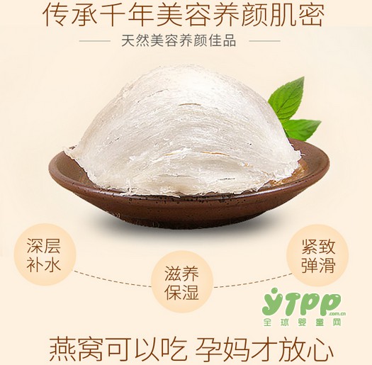 孕期的你应该这样清透防晒 无惧骄阳！