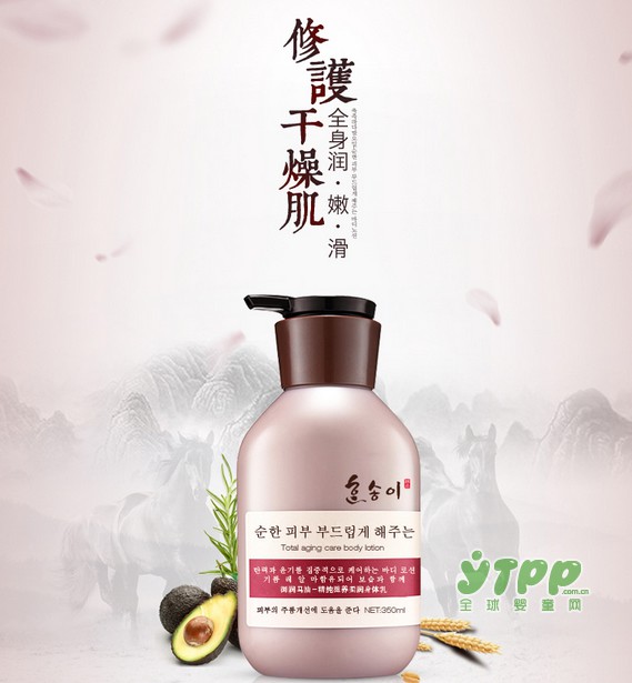 夏季来啦 孕期的你跟肌肤相处的好吗？