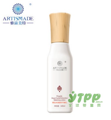 雅滋美特官方旗舰店  雅滋美特孕妇蜂胶平衡乳评论反馈•口碑见证