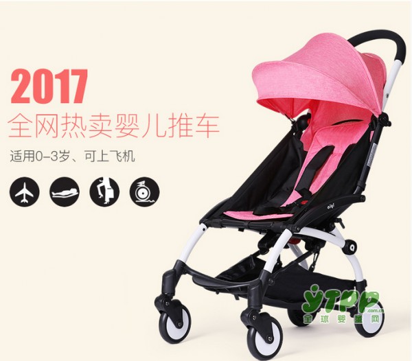 买一辆透气的车车 让宝宝在炎夏凉快些~