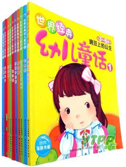 “童书分级阅读”的呼声越来越高  细化阅读是否必要的争议持续
