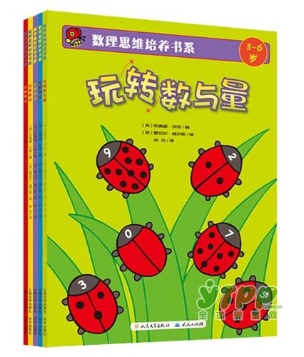 “童书分级阅读”的呼声越来越高  细化阅读是否必要的争议持续
