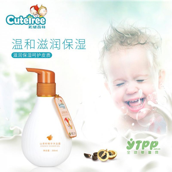 天使森林年中大促：沐浴露、爽身粉、洗衣凝珠等产品有买有送  就问你来不来