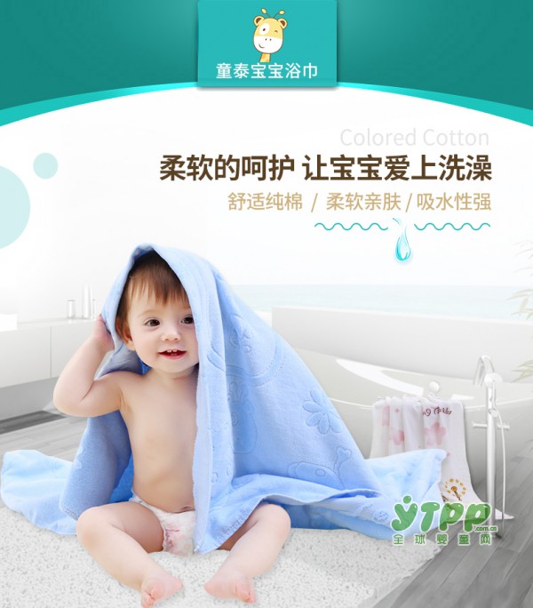 炎热夏季   宝宝 在空调室要怎么穿衣才不会着凉呢