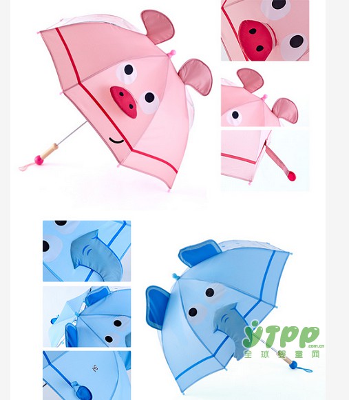 Hape新品小蓝象粉猪Q萌雨伞配Q萌宝贝~
