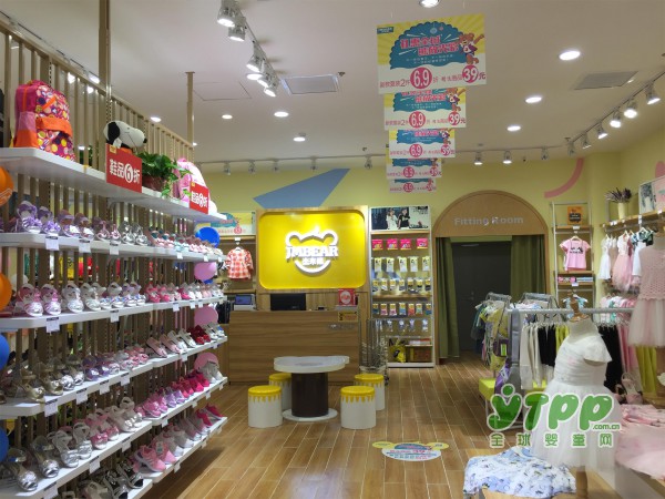 杰米熊&Yuki So万达三店火爆开业，首日业绩惊人