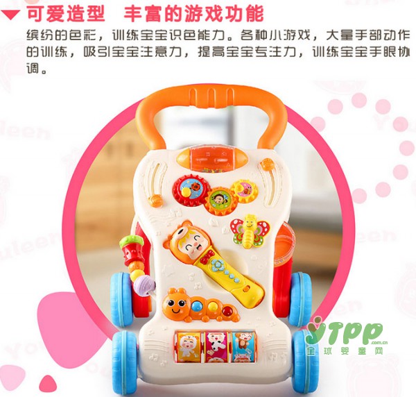 智动音乐学步车 教宝宝正确的走路姿势