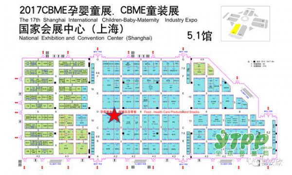 喜安欣高端奶粉与你相约2017CBME上海孕婴童展