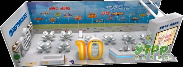 喜安欣高端奶粉与你相约2017CBME上海孕婴童展