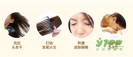 孕期头发总是打结干枯毛躁？你需要给秀发做个丝滑的SPA了