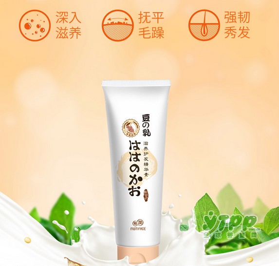 孕期头发总是打结干枯毛躁？你需要给秀发做个丝滑的SPA了