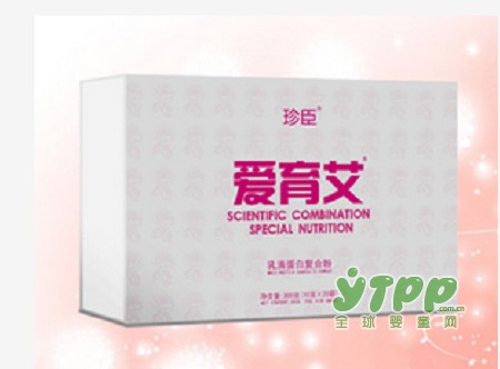产后的正确营养调理 从爱育艾开始