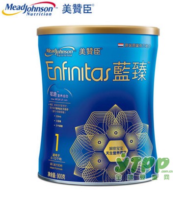 美赞臣蓝臻1段奶粉  双重保护 符合宝宝的天生营养标准