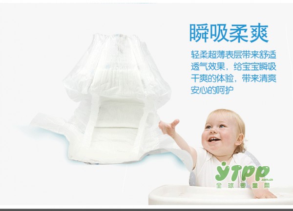 宝贝和妈妈都满意的纸尿裤是哪个牌子呢 明智之选——天才酷好尿裤