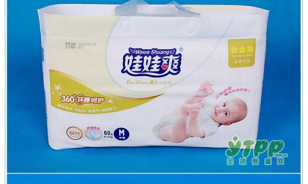 纸尿裤哪个牌子好用 娃娃爽纸尿裤的神奇之处在哪里